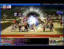 三国群英伝　8月9日国戦　鄴・晋陽防衛戦