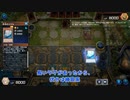 【遊戯王マスターデュエル】【VOICEVOX実況】俺得決闘記297【シンクロフェス】