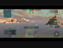 ワールド・オブ・ウォーシップ・ブリッツ【戦争・戦艦ゲーム】 2023-06-27
