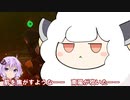 【ゼルダTOTK】蛮勇、悪知恵、暴力のトライフォースゆかり【VOICEROID実況プレイ】92
