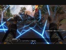 【友達３人Apex】全然使わないシアさんを使うとパッシブの見方がわかりません【part235】