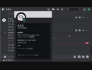 たると#5660