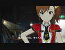 素直じゃない　／朗読