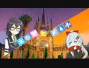 【ポケモンSV】オカルト少女千冬のタイプドラフトバトル