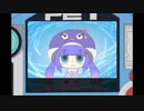 【ロックマンエグゼ2】ウナ.exe(11)