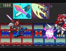#31「あの頃へプラグイン！ロックマンエグゼアドバンスドコレクション」実況その67