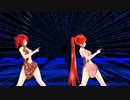 【MMD】いたみあい【重音テト　波音リツ】