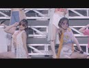 ちょっと情緒不安定…？夏 / OCHA NORMA