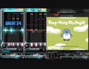 録画機能と逆位相で聴くPeng-Ging Sky High!!(SP ANOTHER)【beatmaniaIIDX RESIDENT】
