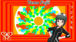 『フジイトモ ～TOMO FUJII～』 愛 (im@s MAD PV)