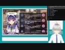 【ネタバレ注意】ヘブバン4章後編　実況配信その1