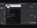 たると#5660
