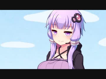 むねとり姉さん