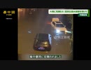大雨で浸水被害