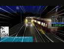 電車でD RisingStage RTA (Any%) 1:22:04:49 Part4(終)