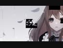 [オリジナル曲] コスト feat.emem。
