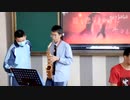 YOASBI怪物，但是在学校