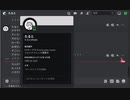 たると#5660