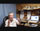 ホワイト国復帰は理解できる　～大局を見ればいい～