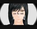 【MMD刀剣乱舞】刀剣乱舞で海外ドラマ『Lie to Me』OP【再現MMD】