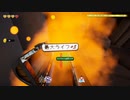 【スプラランド：SIU】小さな王国での大きな騒乱劇２　０８【XSS版】