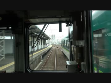 鉄道サボ 京阪電鉄 区間急行（両面・淀屋橋〜守口市） （守口を