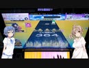 ささつづチュウニズム特別編　ウニ祭り三つ巴戦SUN告知