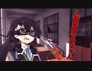 千冬ちゃんが人体改造されるだけ【ソフトウェアトーク劇場】