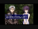 ラ○グリッサー信者による「グローランサーⅤ」実況プレイpart6
