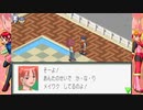#15【ロックマンエグゼ】バスターMAXモードで楽しむ初見Play