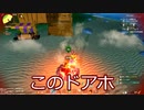 ユートピアが欲しい！Part２