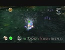 【ピクミン１】７日目「大水源」（switch版　無犠牲９日クリア）