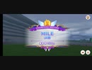 【チャンピオンミーティング】【MILE】キングヘイロー