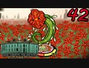 【初見実況】 Library Of Ruina part42【飲酒注意】
