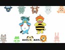 あおきいろを聞いたときこの発想にならないやつはどうかしてる