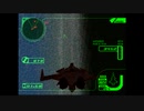 迫真ヒコーキごっこ部３ ゼネラルの裏技　SR-8