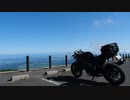 2023 Salvage Touring Report 3