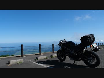 2023 Salvage Touring Report 3