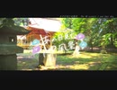 ニコ動で見る日本の風景“千葉県 匝瑳市 飯高神社”