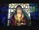 鏡の中の魔女 / ファタモルガーナの館-The House in Fata Morgana 第21話