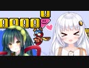 [マリアド4e+]　長靴をはいていないあかりちゃん！　Part8