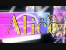 【と|ぷ|よ|ん|さ|ー|お|れ|ぴ|ぴ|と|わ|ら|ん|ぽ|い|ど】A/l/i/c/e/ /i/n/ /N/./Y/.【人|ヵ】