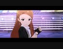 【ミリシタMV】 「ソナー」 水瀬伊織