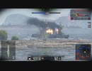 【WarThunder】海軍リアリスティック 8【日本海軍】