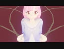お化け♡ロリの女の子