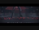 【Fate/MMD】shadow shadow【天草四郎】