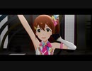 【ミリシタMV】 未来飛行 [S4U衣装&EXボイス] -未来 with ex.B-