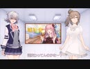 【動画制作裏話祭】隙が見えたので自分語りする。