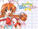 ぶっかけ天使シルキー＆ミルキー ED full「歩こう」