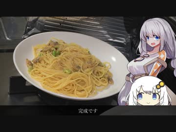 枝豆ぼんごれびあんこ